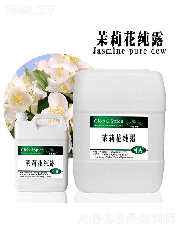 �����h����Ȼ�������޹�˾���h�����򻨼�¶