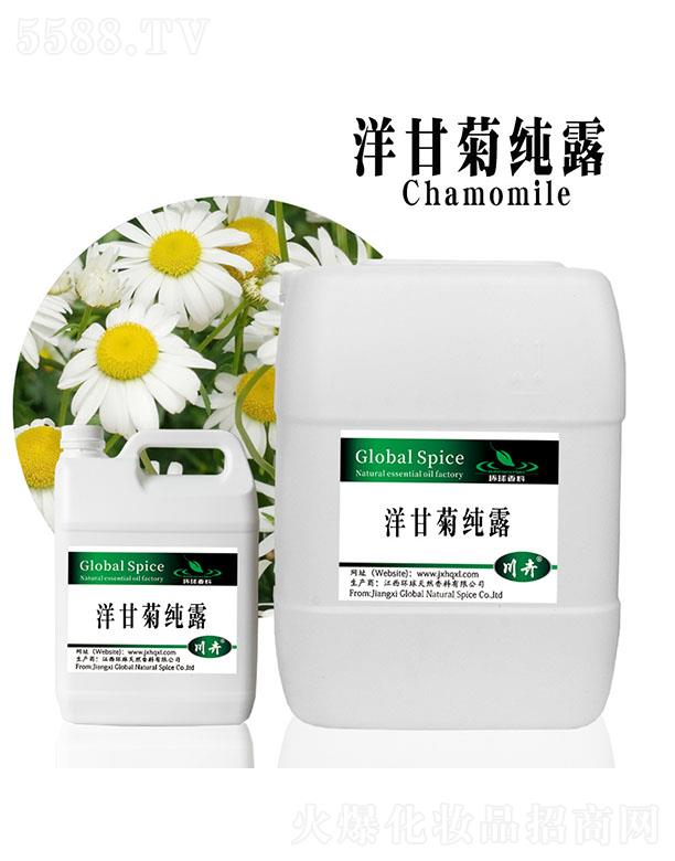 �����h����Ȼ�������޹�˾���h����ʾռ�¶