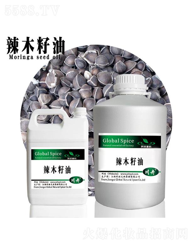 �����h����Ȼ�������޹�˾���h����ľ����