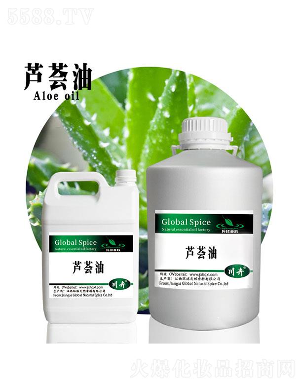 �����h����Ȼ�������޹�˾���h���J�C��