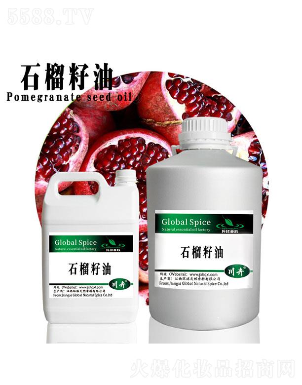 �����h����Ȼ�������޹�˾���h��ʯ������