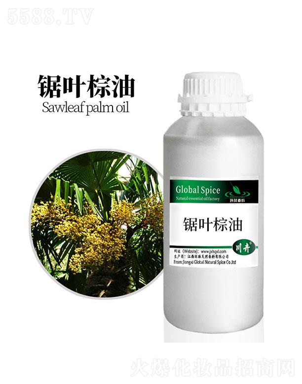 �����h����Ȼ�������޹�˾���h����~����