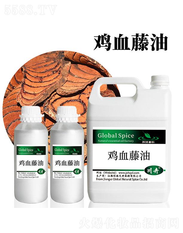 �����h����Ȼ�������޹�˾���h���uѪ����