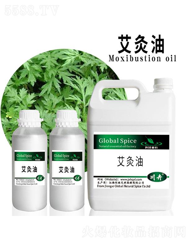 �����h����Ȼ�������޹�˾���h�򰬾���