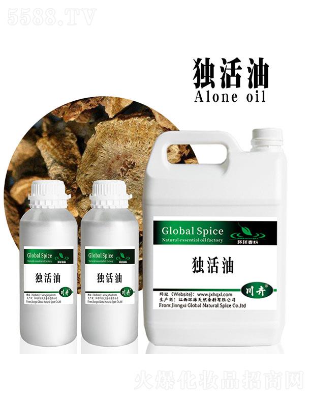 �����h����Ȼ�������޹�˾���h�򪚻���