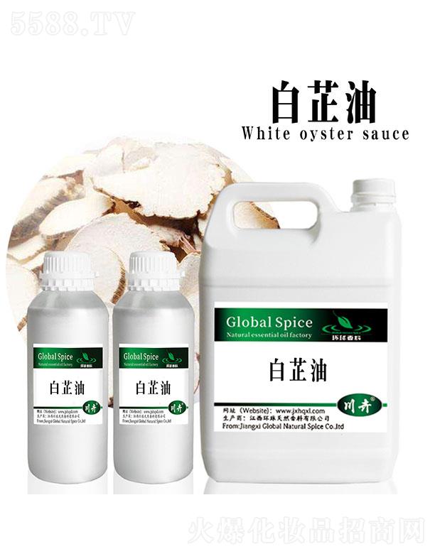 �����h����Ȼ�������޹�˾���h�������