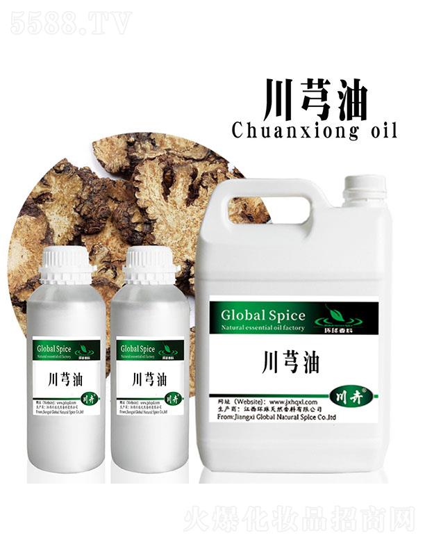 �����h����Ȼ�������޹�˾���h��ܺ��