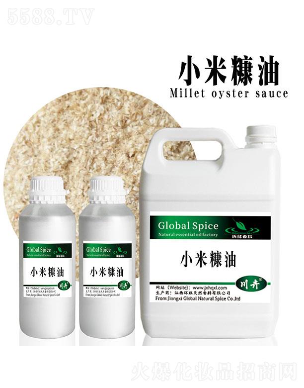 �����h����Ȼ�������޹�˾���h��С�׿���