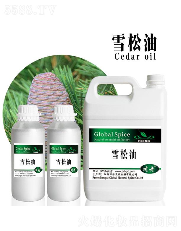 �����h����Ȼ�������޹�˾���h��ѩ����