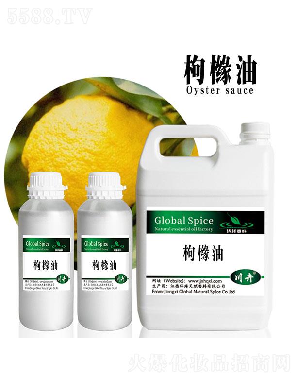 �����h����Ȼ�������޹�˾���h���ۙ���