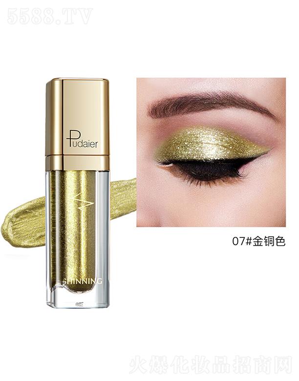 ���ڐ�ӯ�Q�����޹�˾��Pudaier�Wҫ��ӰҺ��07#���~ɫ��