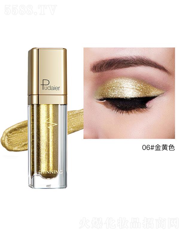 ���ڐ�ӯ�Q�����޹�˾��Pudaier�Wҫ��ӰҺ��06#���Sɫ��