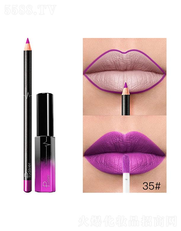 ���ڐ�ӯ�Q�����޹�˾��Pudaier36ɫMatte����35#