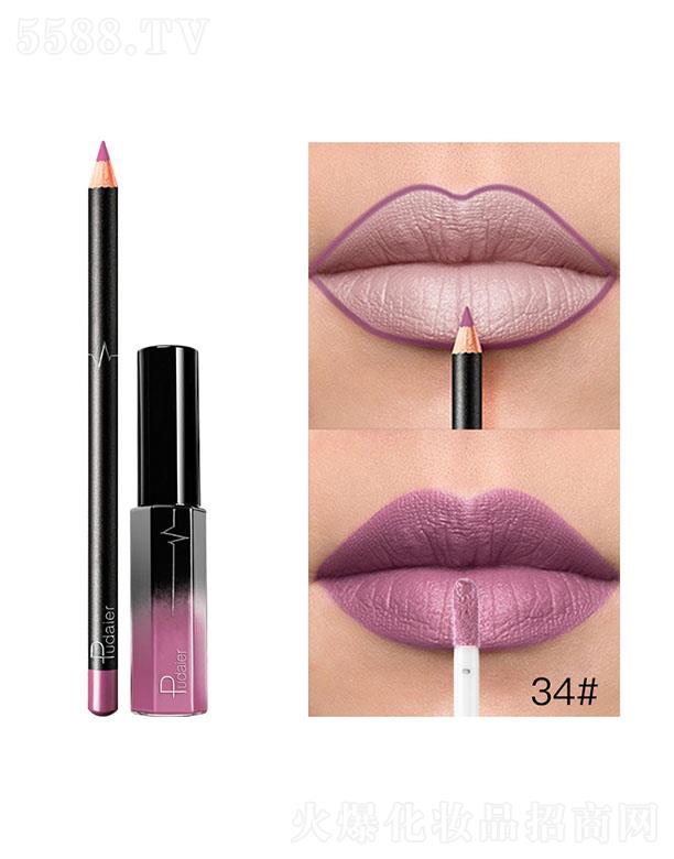 ���ڐ�ӯ�Q�����޹�˾��Pudaier36ɫMatte����34#