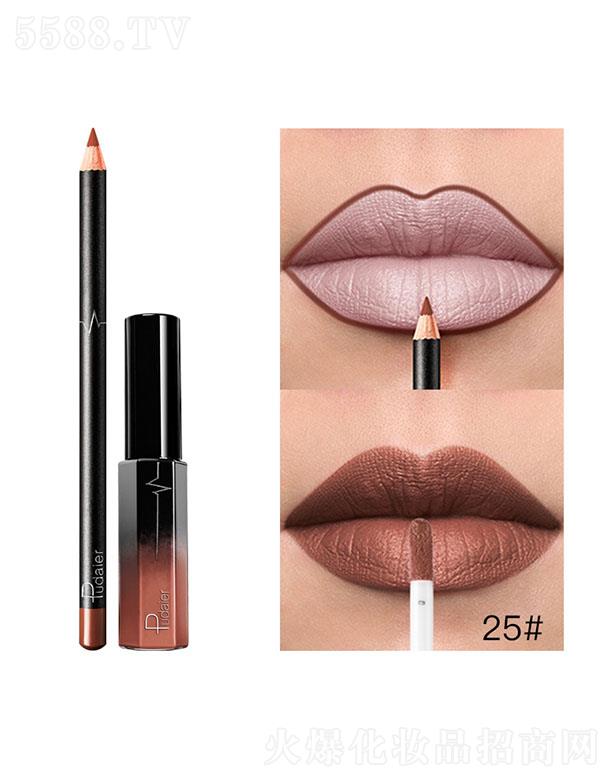 ���ڐ�ӯ�Q�����޹�˾��Pudaier36ɫMatte����25#