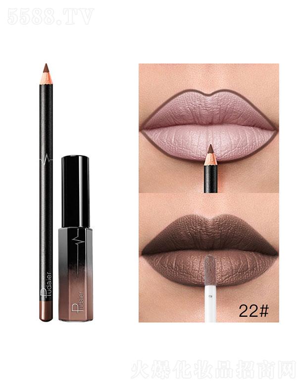 ���ڐ�ӯ�Q�����޹�˾��Pudaier36ɫMatte����22#