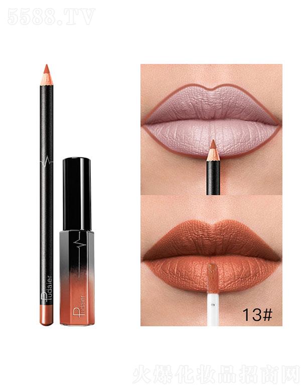 ���ڐ�ӯ�Q�����޹�˾��Pudaier36ɫMatte����13#