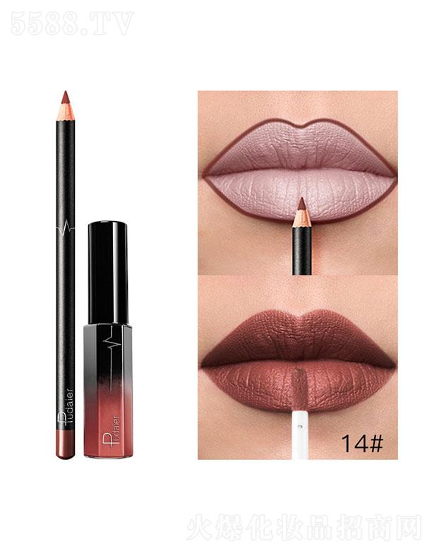 ���ڐ�ӯ�Q�����޹�˾��Pudaier36ɫMatte����14#