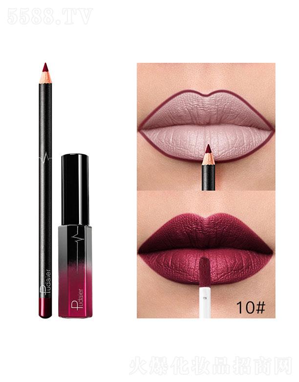 ���ڐ�ӯ�Q�����޹�˾��Pudaier36ɫMatte����10#