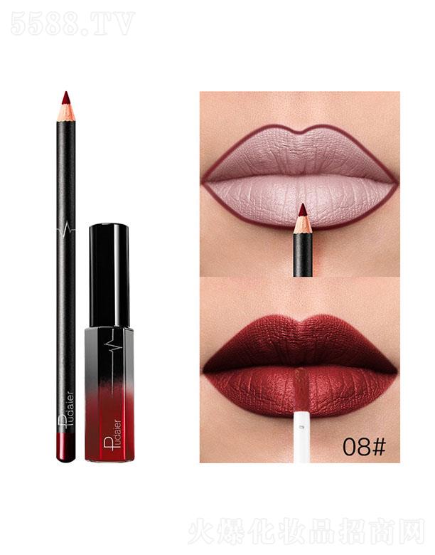 ���ڐ�ӯ�Q�����޹�˾��Pudaier36ɫMatte����08#