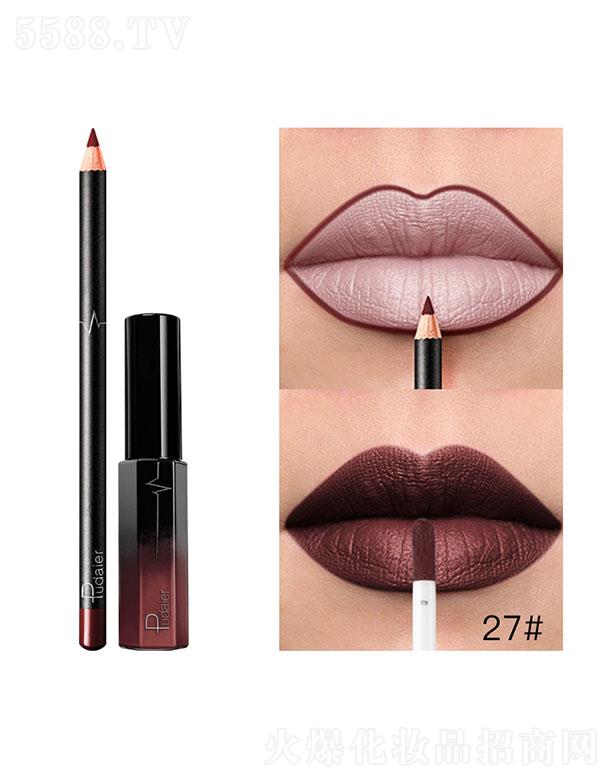 ���ڐ�ӯ�Q�����޹�˾��Pudaier36ɫMatte����27#