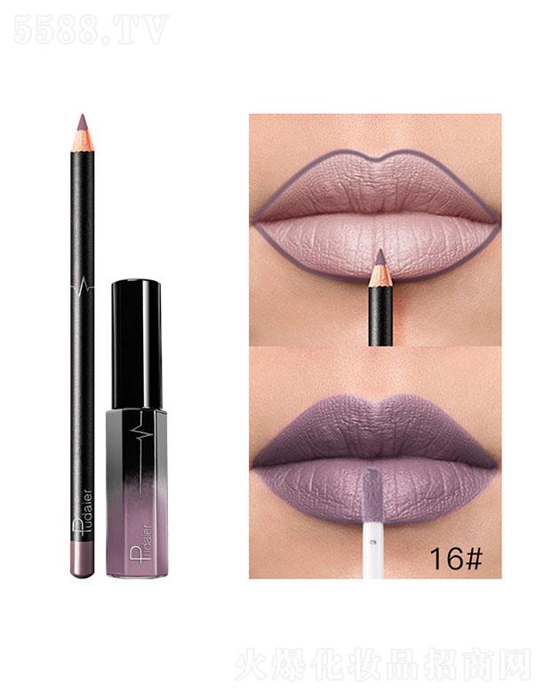 ���ڐ�ӯ�Q�����޹�˾��Pudaier36ɫMatte����16#