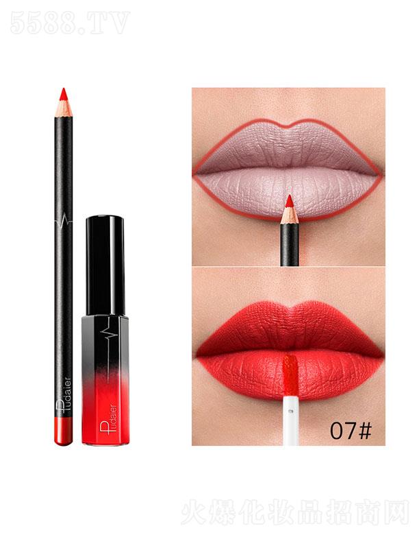 ���ڐ�ӯ�Q�����޹�˾��Pudaier36ɫMatte����07#