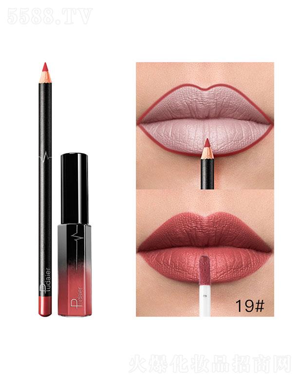 ���ڐ�ӯ�Q�����޹�˾��Pudaier36ɫMatte����19#