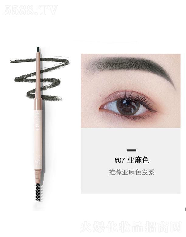 ���ڐ�ӯ�Q�����޹�˾��Pudaier����һ��Ȼ����ü�P#07����ɫ