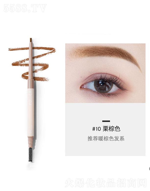 ���ڐ�ӯ�Q�����޹�˾��Pudaier����һ��Ȼ����ü�P#10����ɫ