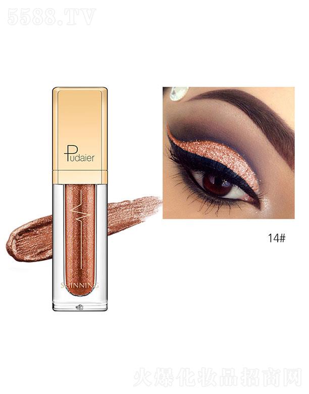 ���ڐ�ӯ�Q(m��o)�����޹�˾��Pudaier�Wҫ��ӰҺ14#