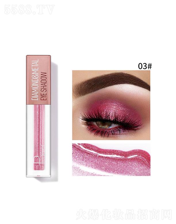 ���ڐ�ӯ�Q�����޹�˾��Pudaier���@ҫ��Һ�w��Ӱ03#