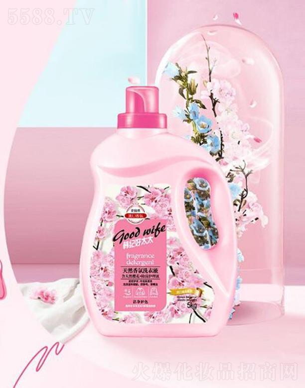 �V�|���{����Ƽ����޹�˾���n�o(j��)��̫̫���ϴ��Һ���ѻ���գ�