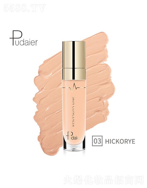 ���ڐ�ӯ�Q�����޹�˾��PudaierĘ�����Һ03#