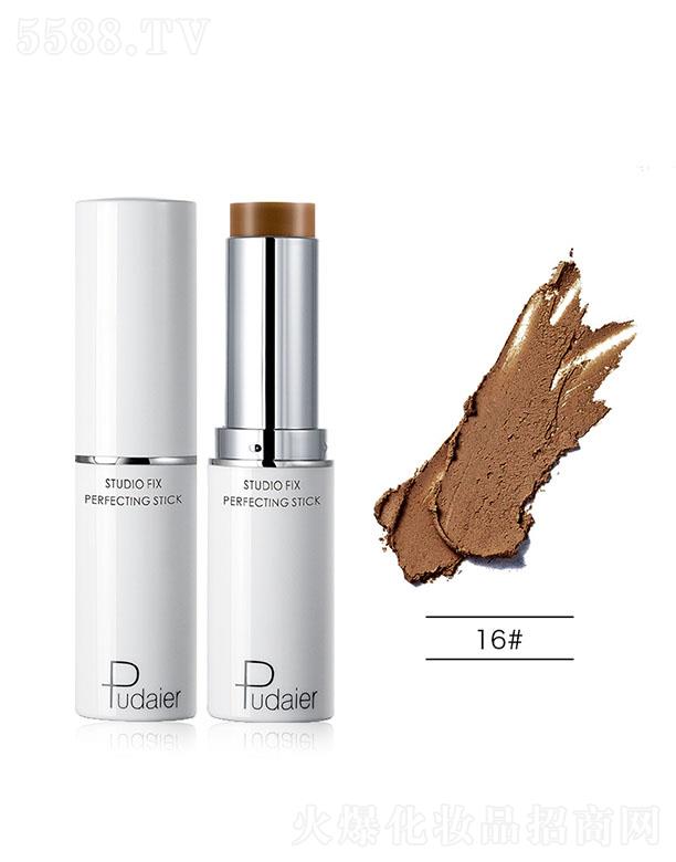 ���ڐ�ӯ�Q�����޹�˾��Pudaier�o���y�۵���覰�16#