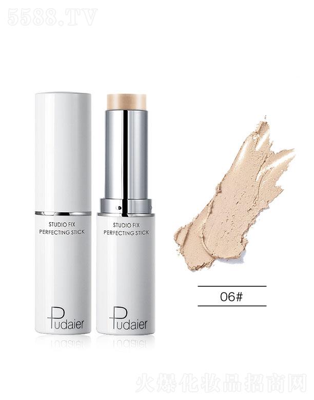 ���ڐ�ӯ�Q�����޹�˾��Pudaier�o���y�۵���覰�06#