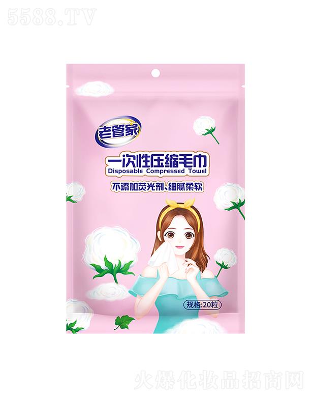 �Ϻ��ܳ�����Ʒ���޹�˾���Ϻ��ܳ� �Ϲܼ�һ���ԉ��së�� 20����(x��)ā��ܛ