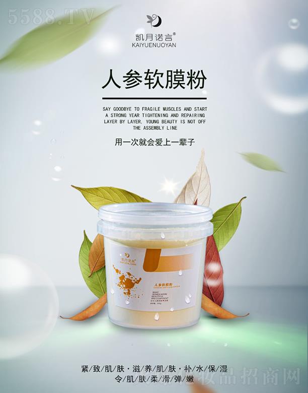 ���ՄP֮�����Q���޹�˾���P���Z���˅�ܛĤ�� ���B���w�aˮ����