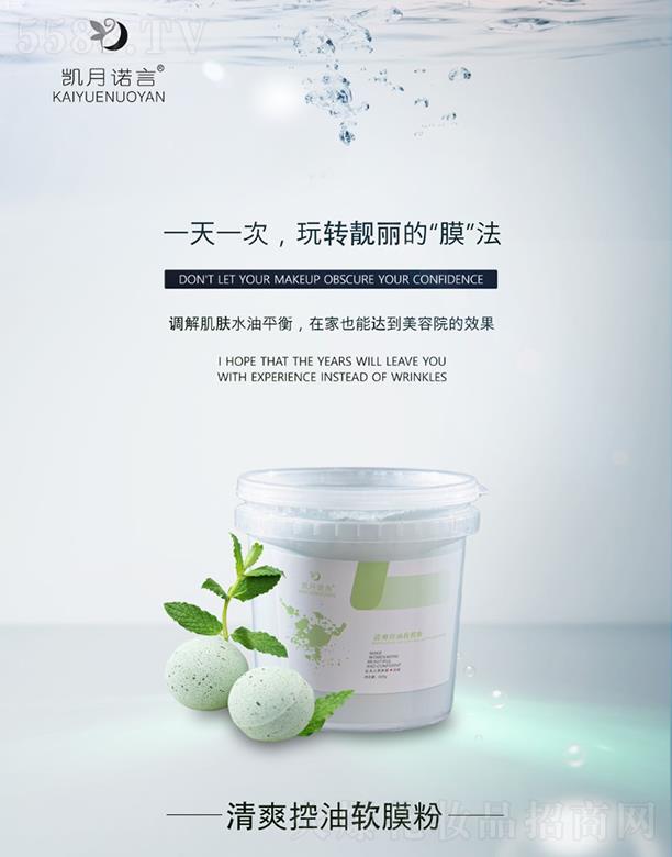 ���ՄP֮�����Q���޹�˾���P���Z����ˬ����ܛĤ�� �{�⼡�wˮ��ƽ��