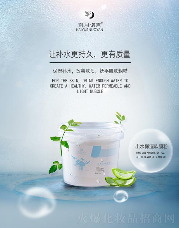 ���ՄP֮�����Q���޹�˾���P���Z�Գ�ˮ����ܛĤ�� ׌�aˮ���־�