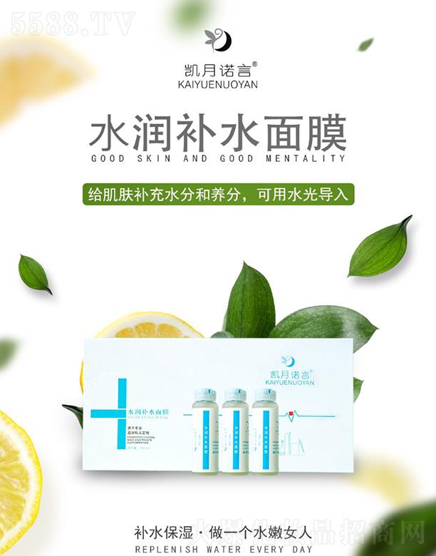 ���ՄP֮�����Q���޹�˾���P���Z��ˮ���aˮ��Ĥ �o���w�a��ˮ�ֺ��B��