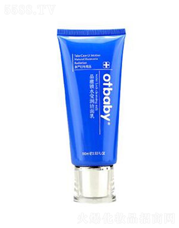 �K�ݖ|��֮������ˎ�I���޹�˾��otbaby�����iˮ���������� 110ml�غ����m��ͨë��