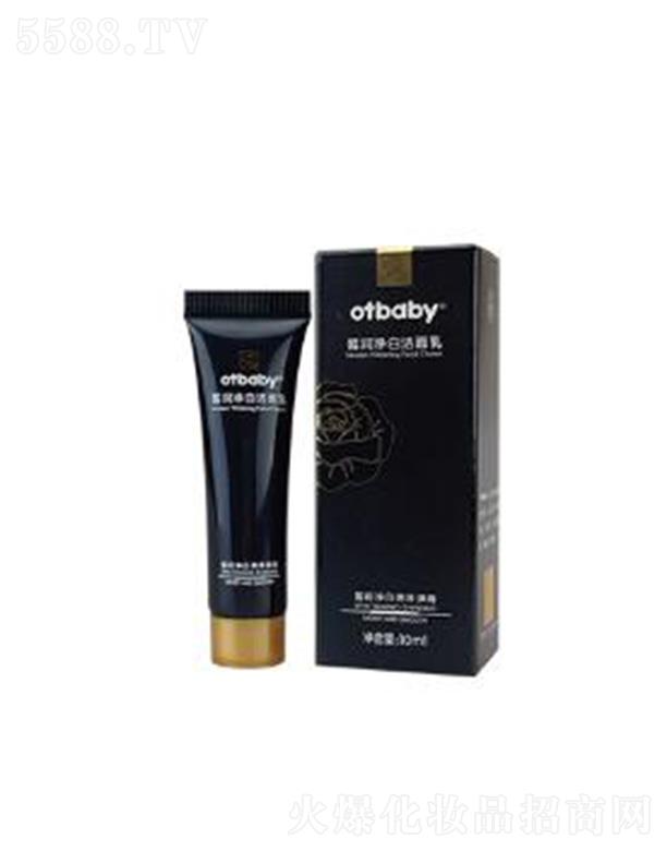 �K�ݖ|��֮������ˎ�I���޹�˾��otbaby𪝙���ם����� 10ml��ā�z���Ĝغ͝����䷽