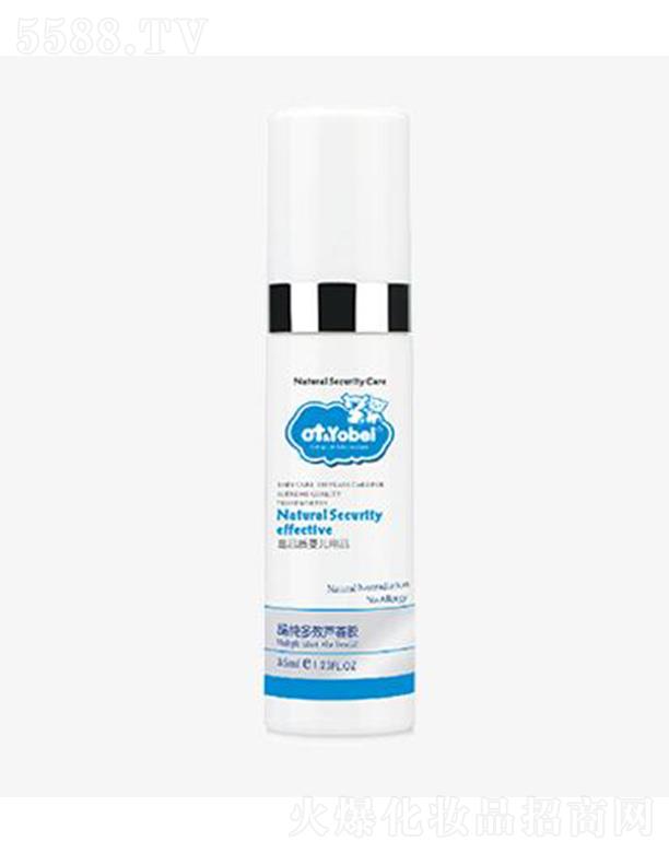 �K�ݖ|��֮������ˎ�I���޹�˾��otbaby������Ч�J�C�z 35mlˮ����ճā