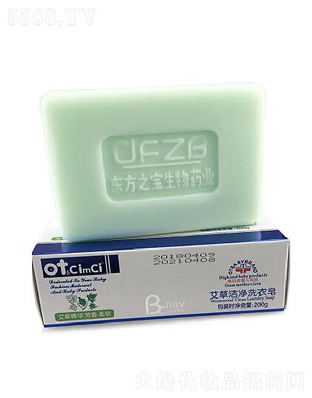 �K�ݖ|��֮������ˎ�I���޹�˾��ot&CimCi���ݝ���ϴ���� 200g������ܛ���o�Ћ뼡�w