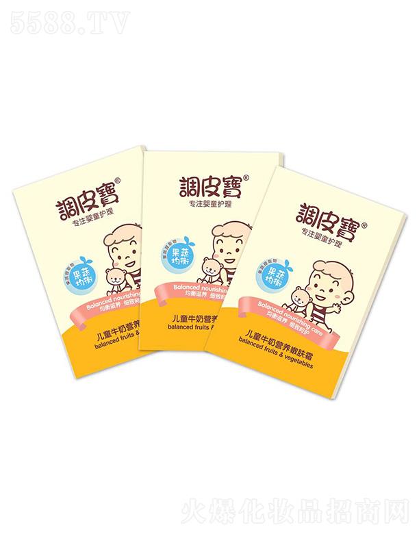 �V�|ʩ¶�m���yƷ���޹�˾���{Ƥ����ͯţ�̠I�B���w˪ 25g