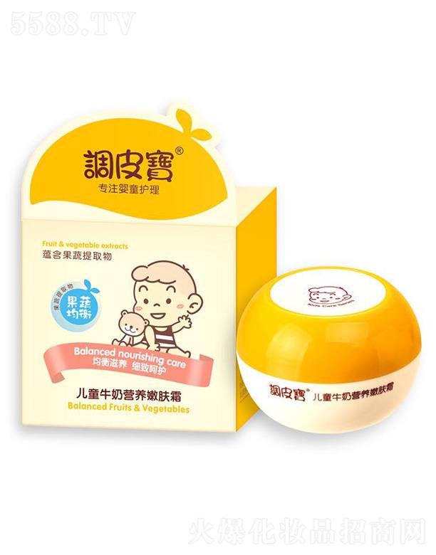 �V�|ʩ¶�m���yƷ���޹�˾���{Ƥ����ͯţ�̠I�B���w˪ 40g