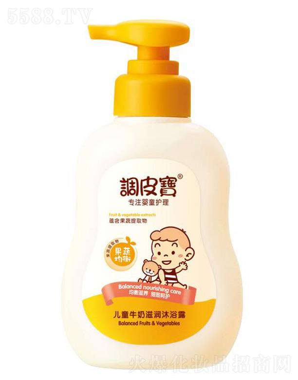 �V�|ʩ¶�m���yƷ���޹�˾���{Ƥ����ͯţ���̝���ԡ¶ 258ml