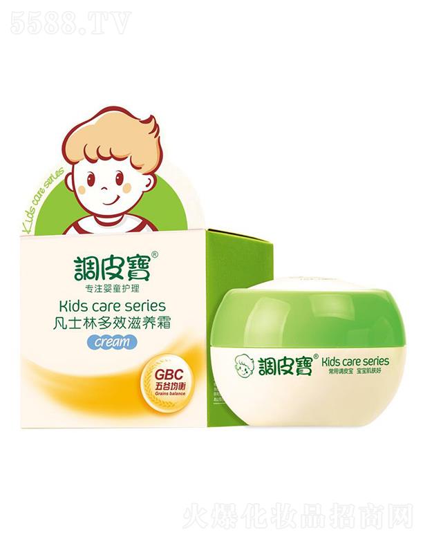 �V�|ʩ¶�m���yƷ���޹�˾���{Ƥ����ʿ�ֶ�Ч���B˪ 50g