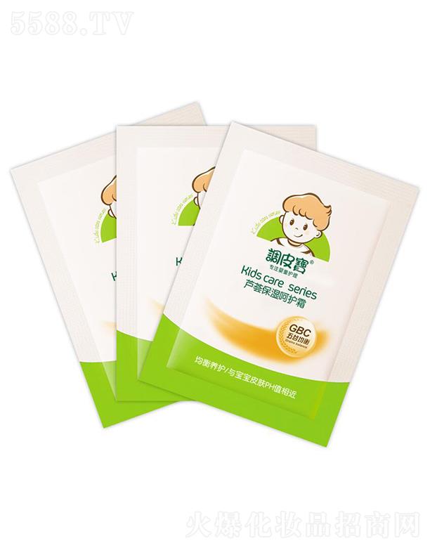 �V�|ʩ¶�m���yƷ���޹�˾���{Ƥ���J�C������o˪ 25g